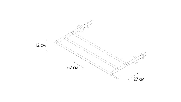 Полка для полотенец FIXSEN Modern FX-51515 Полка для полотенец FIXSEN Modern FX-51515