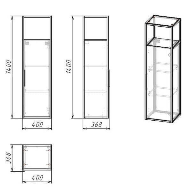 Пенал подвесной Grossman ЛОФТ 304001 веллингтон/металл черный