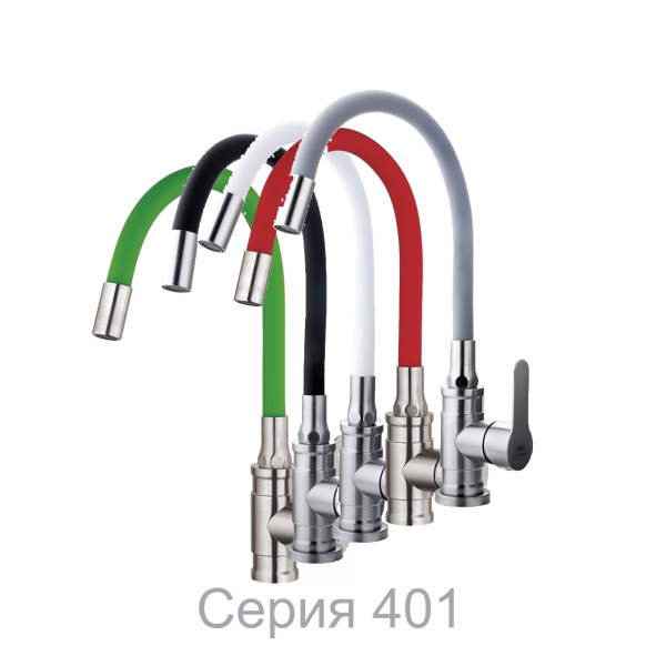 Смеситель для кухни FASHUN A54401-12 Смеситель для кухни FASHUN A54401-12
