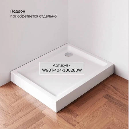 Душевой уголок (100х80) Am.Pm X-Joy W94G-403-100280-BT1K черный матовый