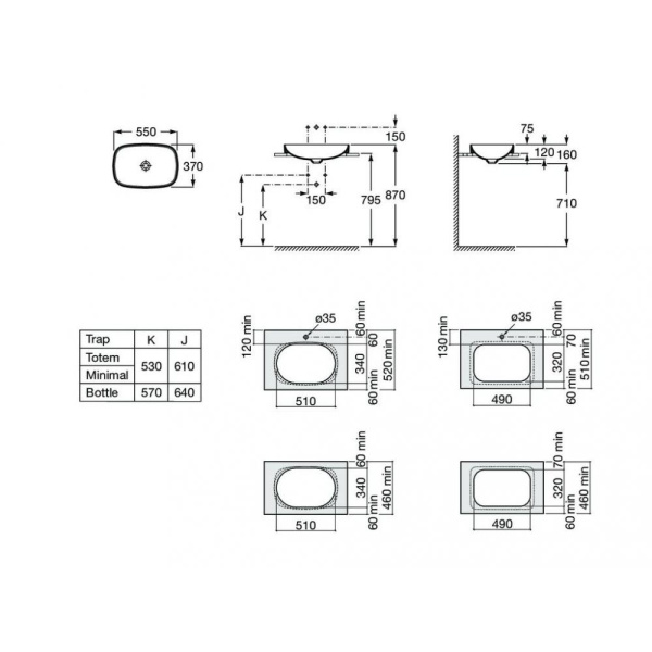 Раковина накладная (55х37) Roca Inspira soft 327504650 бежевый