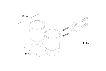 Стакан для зубных щеток FIXSEN Luksor двойной FX-71607B
