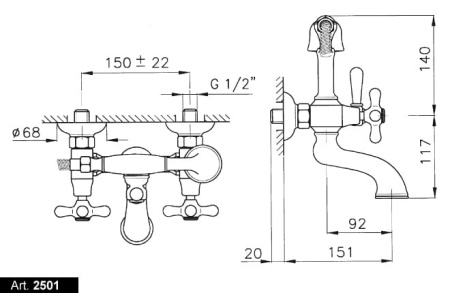 Смеситель Nicolazzi Nuova Brenta 2501GO