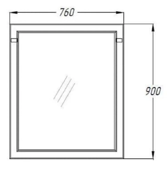 Зеркало Opadiris Омега 75 00-00007362  белый матовый