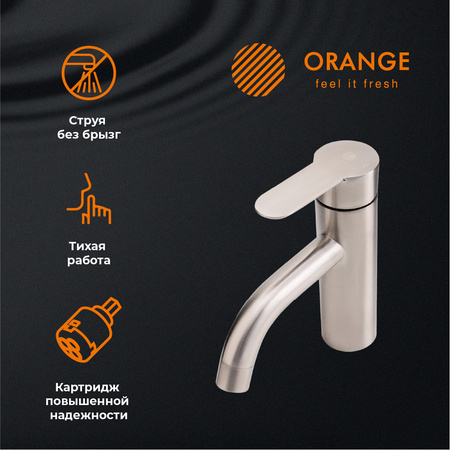 Смеситель для раковины однорычажный Orange Steel M99-021ni никель