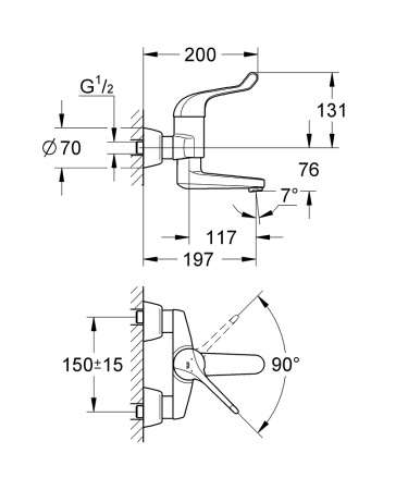 Смеситель однорычажный безопасный для раковины Grohe Euroeco Speсial 32792 000 (32792000)
