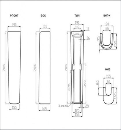 Пьедестал Della Globus Джаз (золото)DE3113000006
