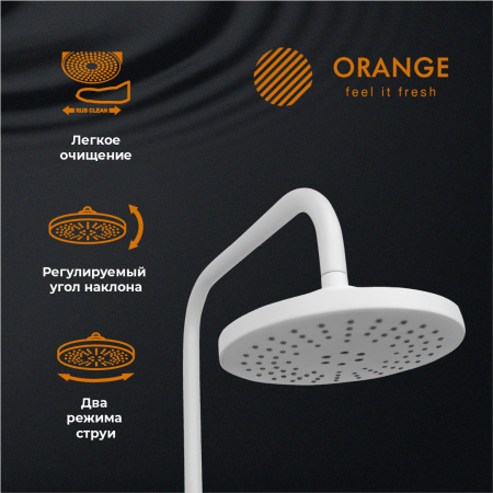Душевая стойка Orange O-Shower OW02w белый