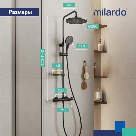 Душевая система Milardo Ideal Spa ILSBLTHM89