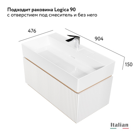 Тумба без раковины 90 см Jorno Filoro Fil.01.90/P/W/JR белый