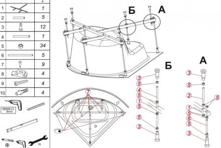 Усиленная рама для ванны Riho Neo 140 2YNNE3085