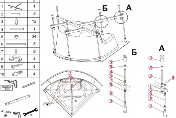 Усиленная рама для ванны Riho Neo 150 2YNNE3086