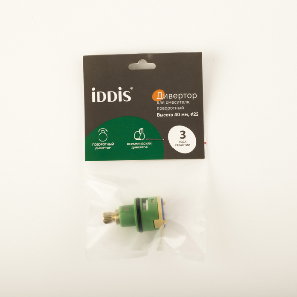 Дивертор для смесителя IDDIS пластик, керамика, h=40 мм, D=22 мм. (997PC140SM) Дивертор для смесителя IDDIS пластик, керамика, h=40 мм, D=22 мм. (997PC140SM)