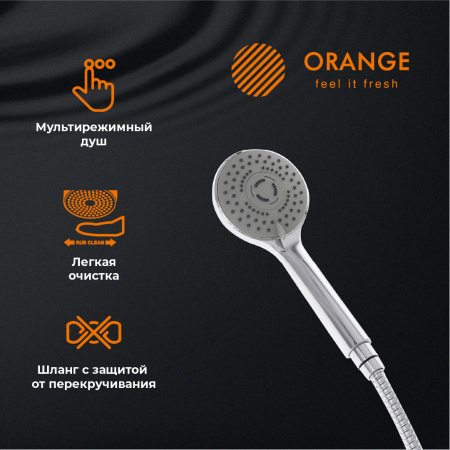 Смеситель на борт ванны однорычажный с душевым набором Orange Iris M41-333cr хром