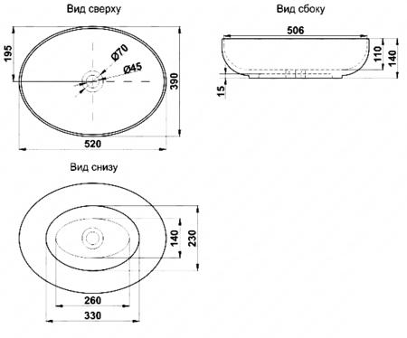 Раковина накладная (52х39,5) Melana 320316MB-805