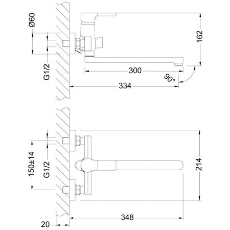 Смеситель для ванны Lemark Aura (LM0651C)