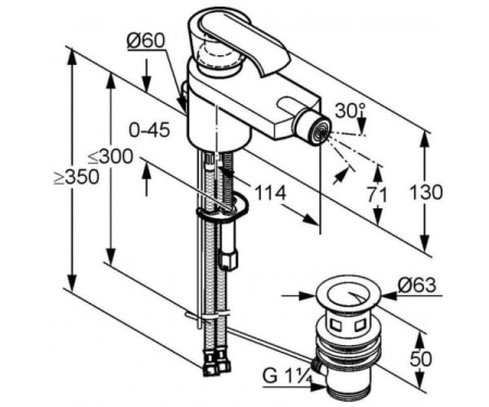Смеситель для биде Kludi Joop 55217H775