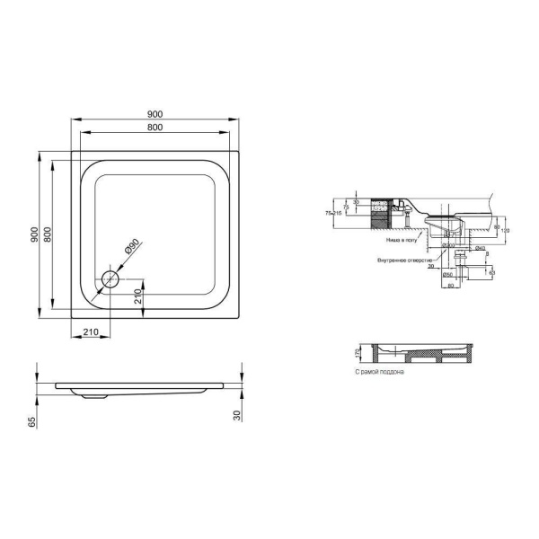 Душевой поддон (90x90) Bette 5920-000