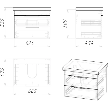 Тумба подвесная Grossman КРОСС-65 см 106501  с 2-я ящ, бетон