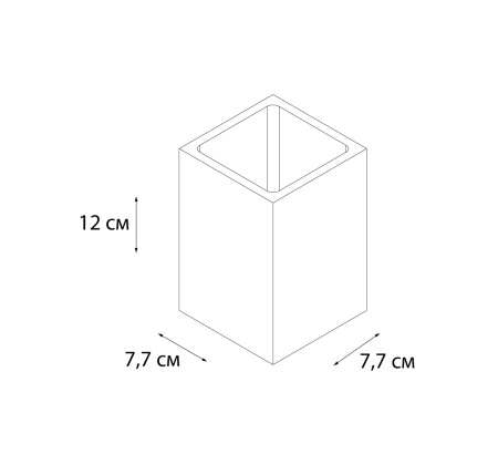 Стакан для зубных щеток FIXSEN Gusto FX-300-3