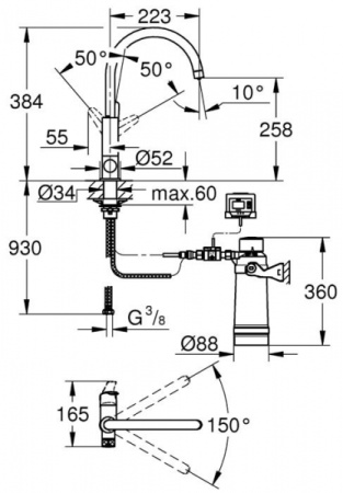 Смеситель для кухни Grohe Blue Pure Bau Curve 30386 000 (30386000) хром