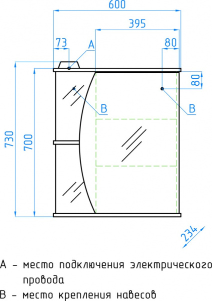 Зеркало-шкаф Style Line Камелия 60 (60x73) ЛС-00000122 белый