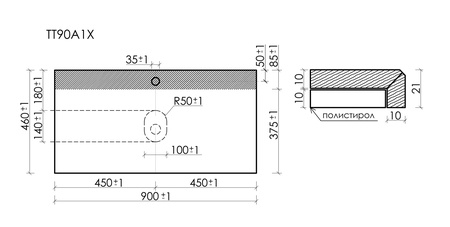Столешница для ванной комнаты SANCOS 900х460, цвет black sky,  TT90A1X