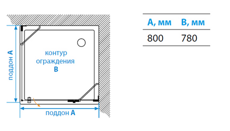 Душевой уголок (80х80) Aquaton Lax SQR R 1AX016SSXX000