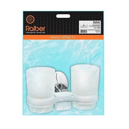 Стакан двойной стеклянный, настенный Raiber R70106