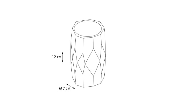 Стакан для зубных щеток FIXSEN FLAT FX-290-3
