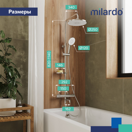 Душевая система Milardo Ideal Spa ILSSBTHM06