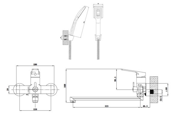 Смеситель для ванны ESKO SINGAPORE  black SB 31