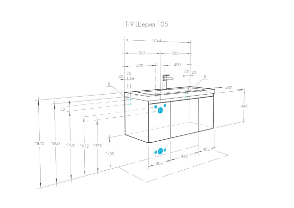 Тумба под раковину Aquaton Шерилл 105 1A206301SH010