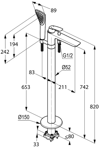 Смеситель напольный для ванны Kludi Balance 525908775 Смеситель напольный для ванны Kludi Balance 525908775