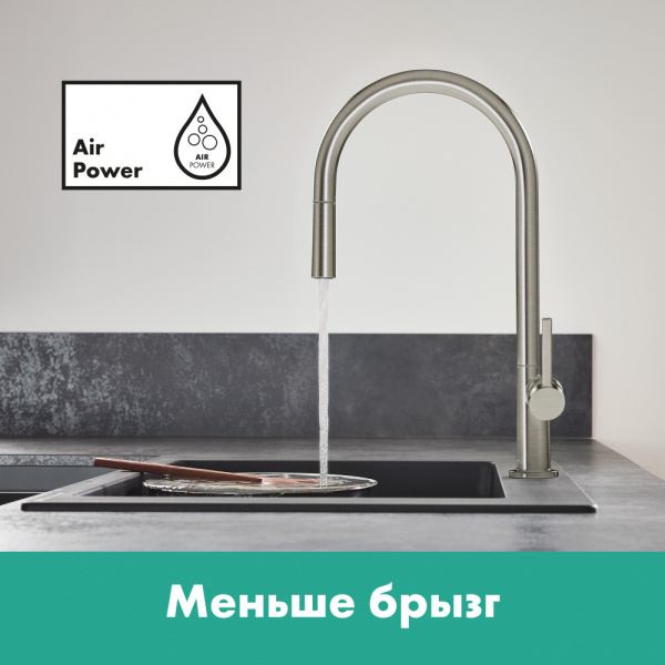 Кухонный смеситель Hansgrohe Talis M54 72802670, черный матовый