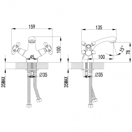 Смеситель для раковины Lemark Vista (LM7606C)