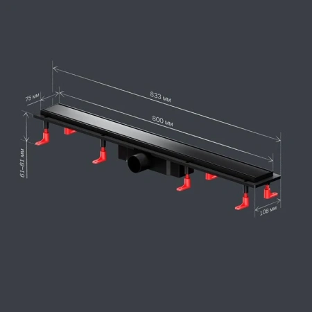 Душевой лоток под плитку 80 см Am.Pm PrimeFlow W02SC-U11-080-04BM черный матовый