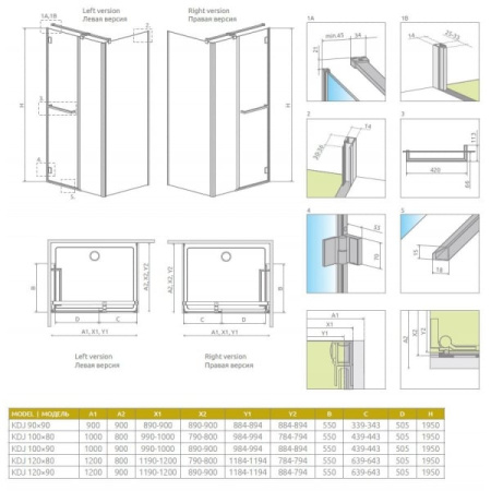 Душевой уголок Radaway Carena 34402-01-01NL
