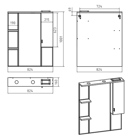 Зеркало-шкаф (83х100) Misty Дива 85 правый П-Див04085-013П