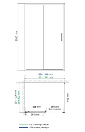 Душевой уголок (130х100) WasserKRAFT Main 41S34