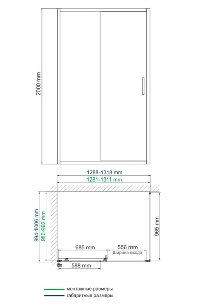 Душевой уголок (130х100) WasserKRAFT Main 41S34