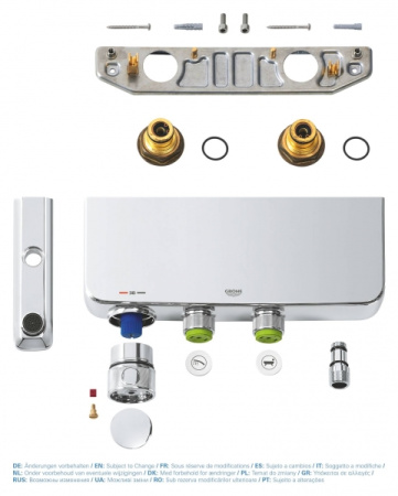 Термостат для ванны Grohe Grohtherm SmartControl 34718 000 (34718000) хром