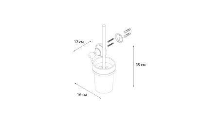 Ерш для туалета FIXSEN Bogema FX-78513