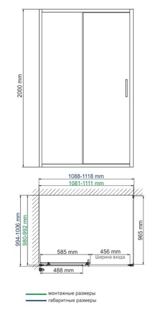 Душевой уголок (110х100) WasserKRAFT Main 41S16