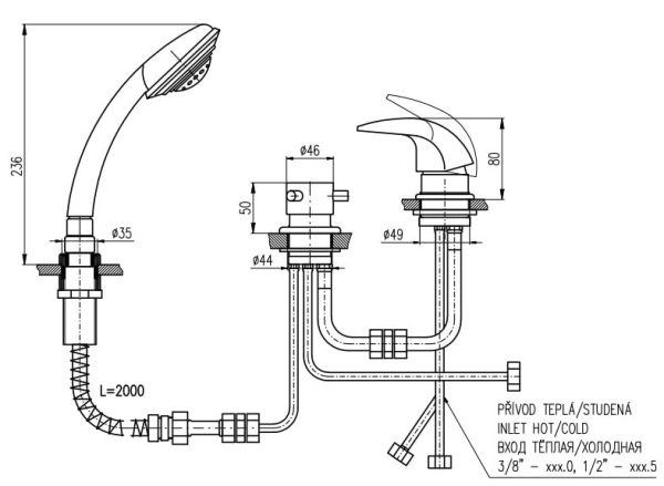 Смеситель RAV KONGO K075.5PZ