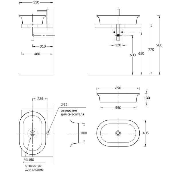 Раковина накладная (60x47) Kerama Marazzi Canaletto CN.wb.65