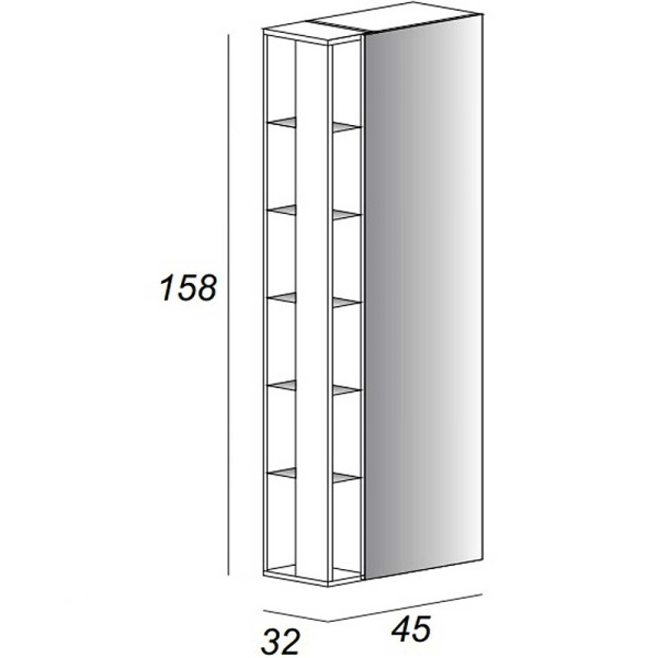 Пенал подвесной Cezares 53171 Bianco Lucido