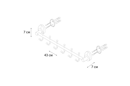 Планка FIXSEN Europa 6 крючков FX-21805-6