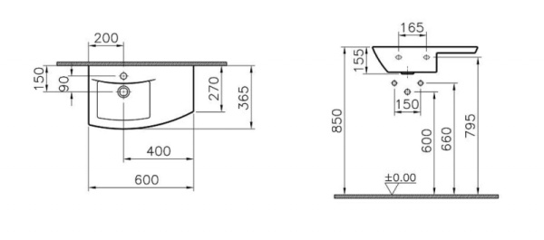 Раковина VITRA NUOVA 5025B003-0001
