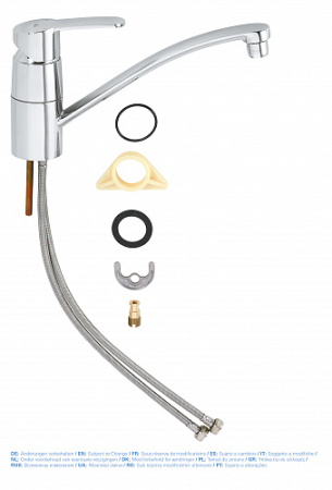 Смеситель однорычажный для кухни Grohe Eurostyle Cosmopolitan  33977 002 (33977002) хром